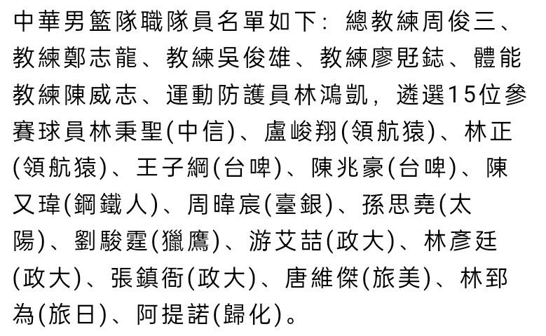 至于阿良，多年掉联，小心翼翼保持本身的同性恋爱，毕竟抵不外爱人有妻有子的割裂危险。